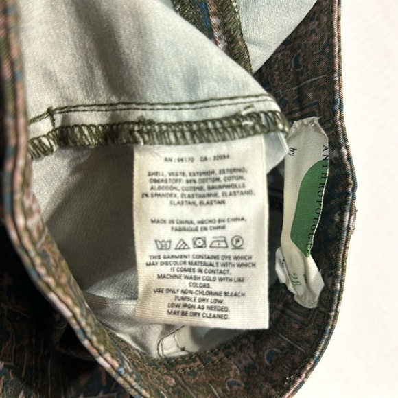 Anthropologie stretch western Aztec cropped pants front & back pockets zipper - Picture 6 of 9